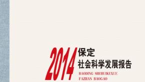 2014걣ѧչ桷
